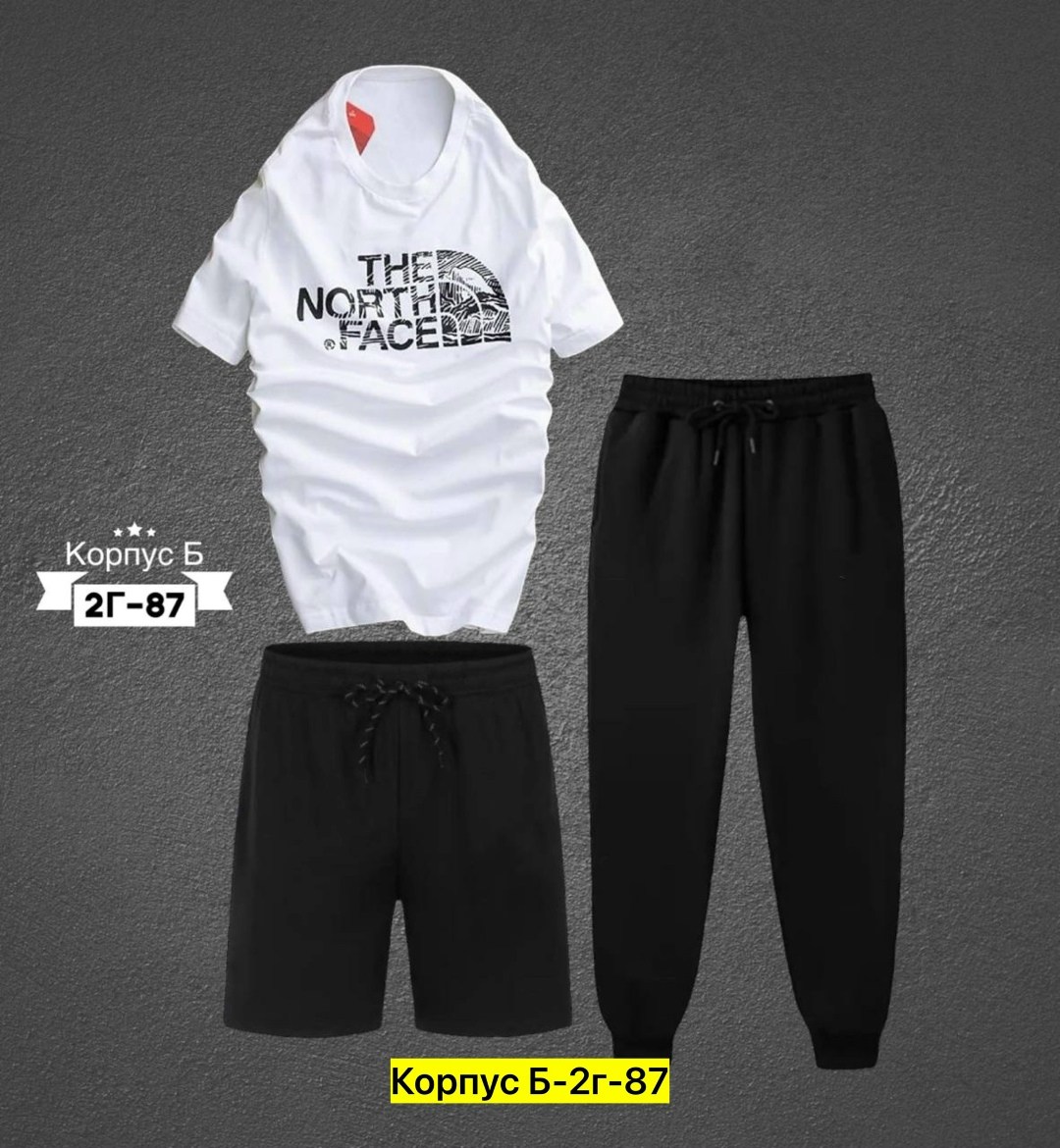 мужские спортивные костюмы,спортивный костюм для мужчин,костюм тройка,россия костюм мужской,мужские костюмы тройка