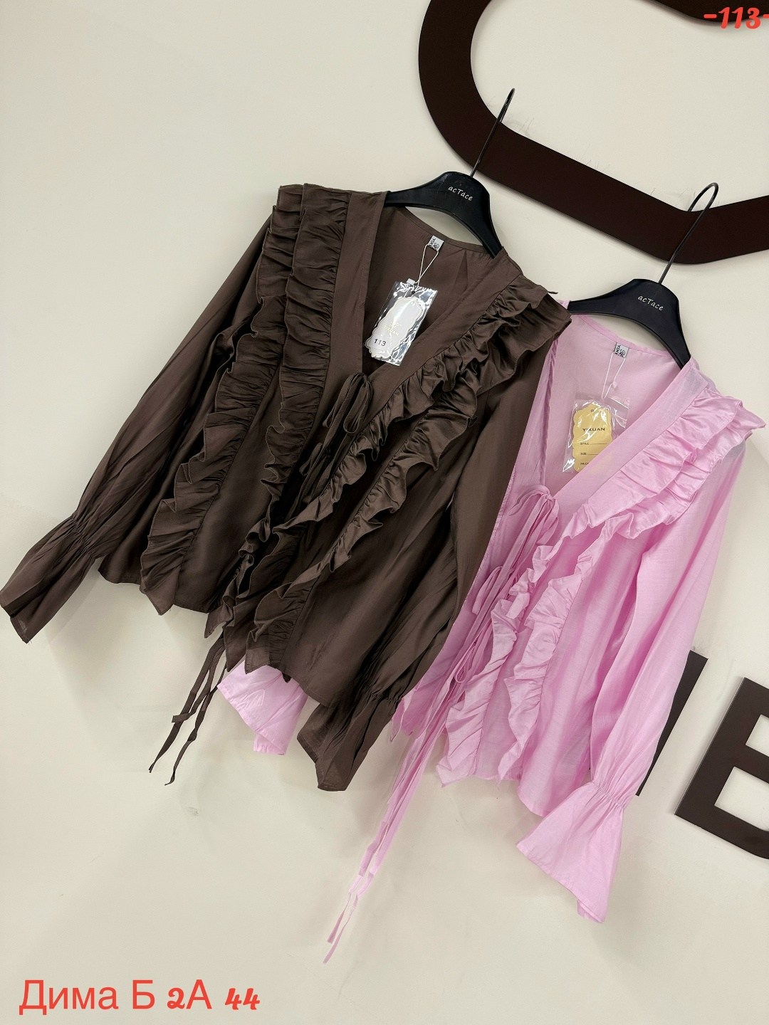 блузка с оборками,блузка с рюшами,женская блузка с оборками,элегантная блузка с рюшей,женская блузка с рюшами