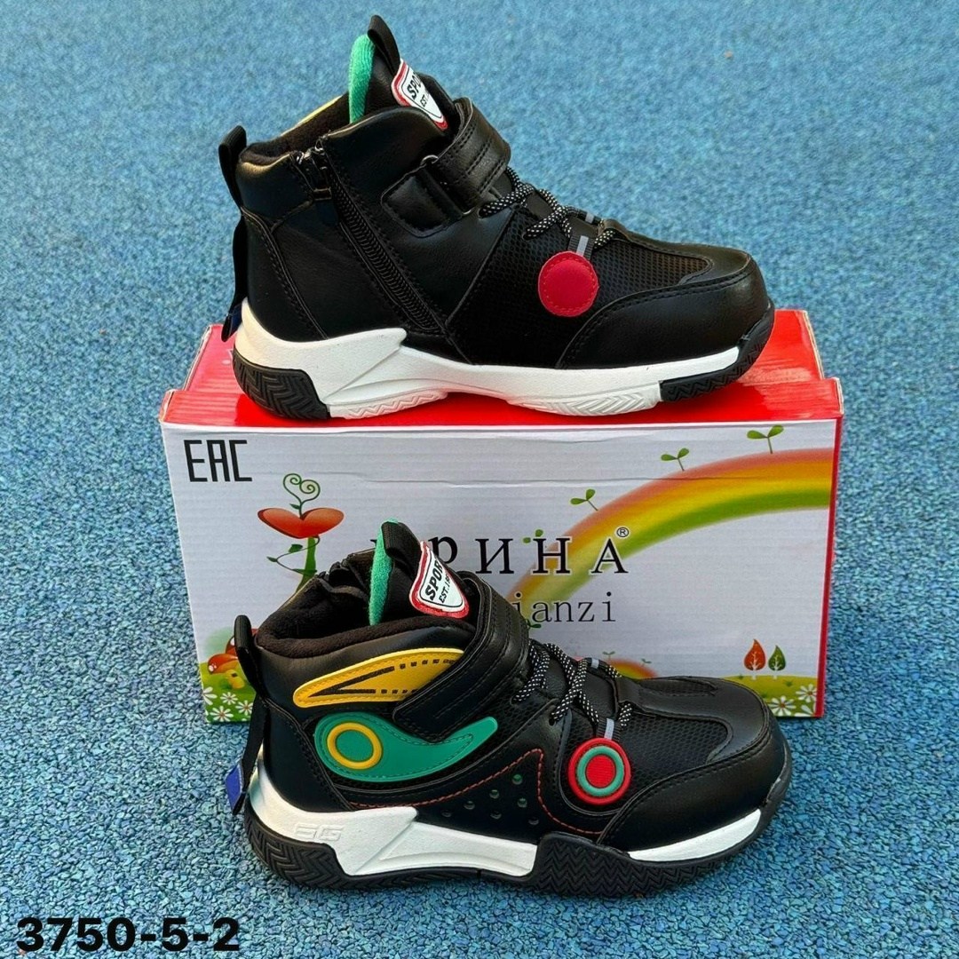 ,детские кроссовки,кроссовки для мальчика,детская , для мальчика