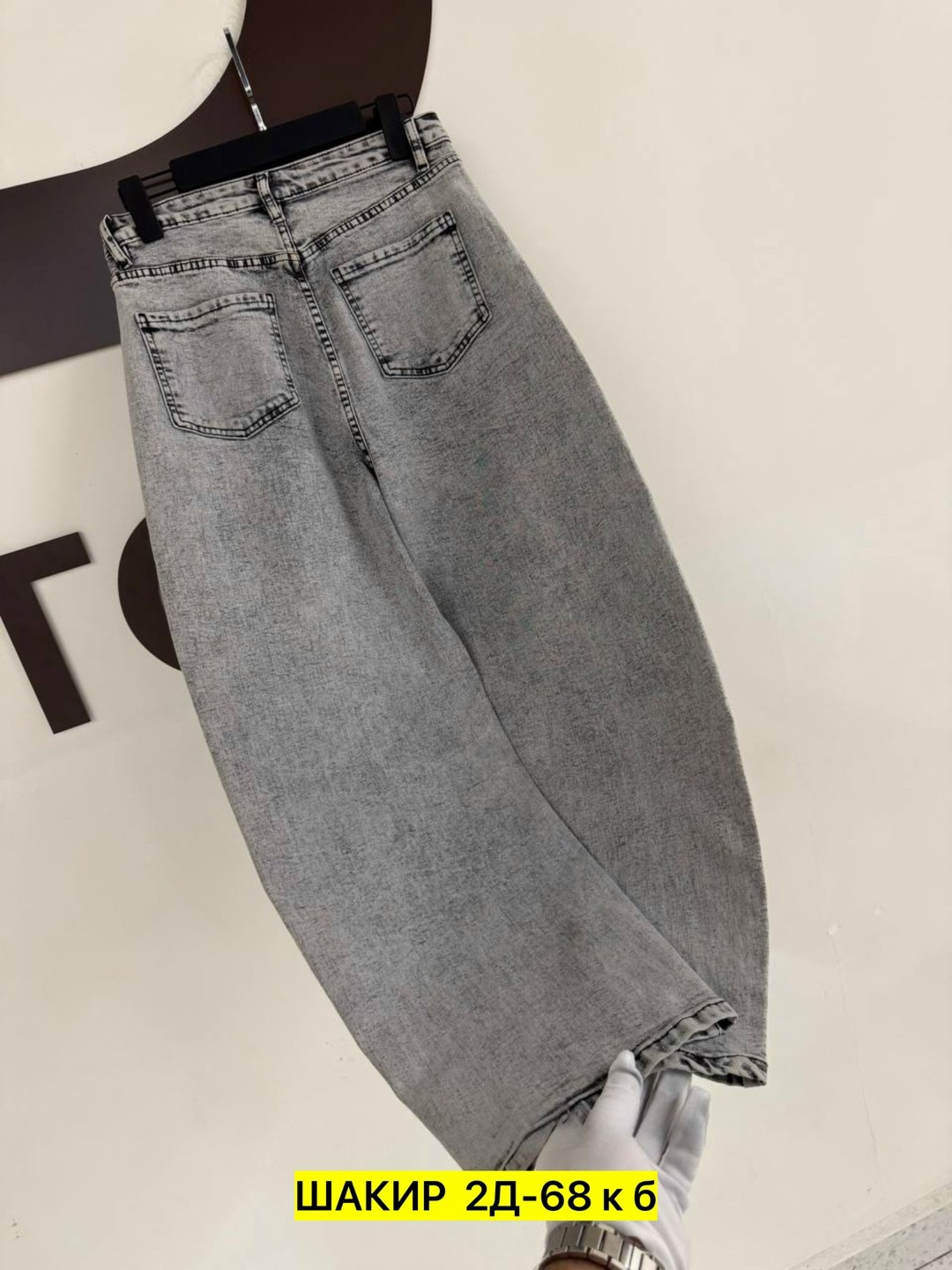 джинсы женские,джинсы мом,модные джинсы,джинсы джинсы,джинсы брюки