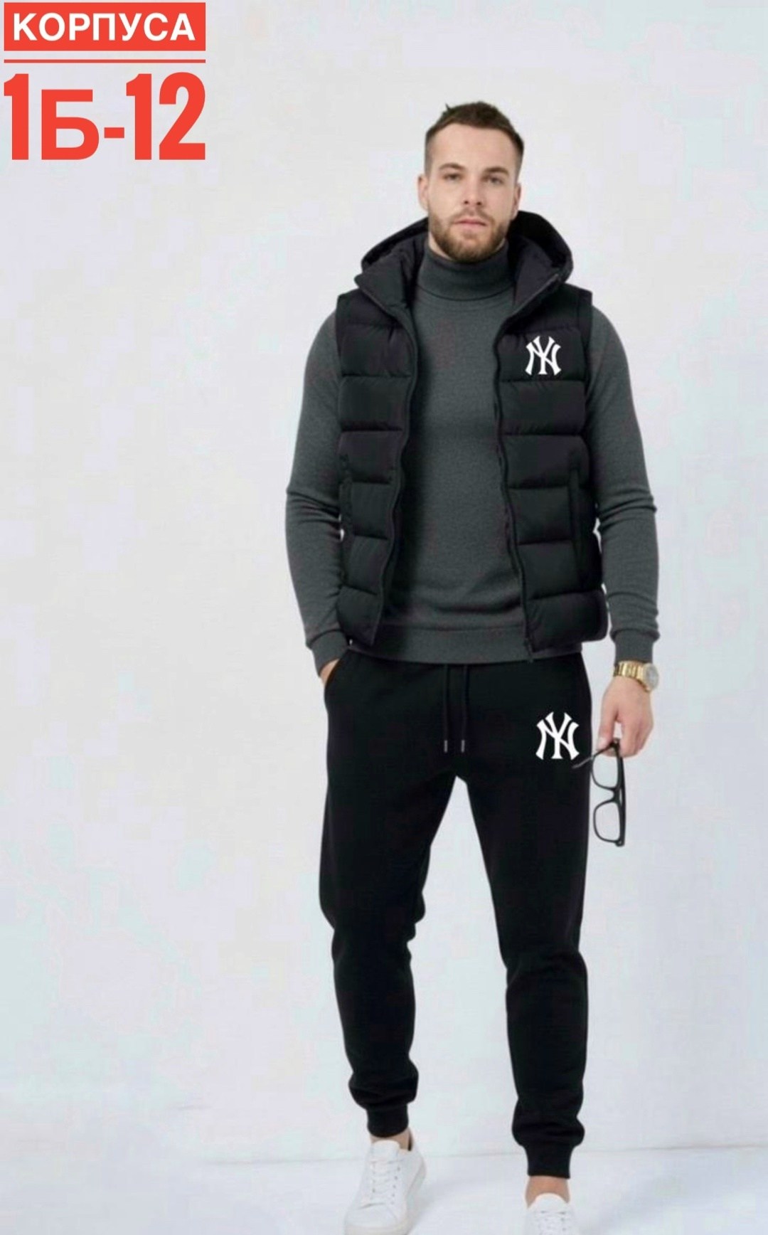 костюмы спортивные мужские,жилетка на синтепоне,жилетка костюм,спортивные костюм,мужская мода