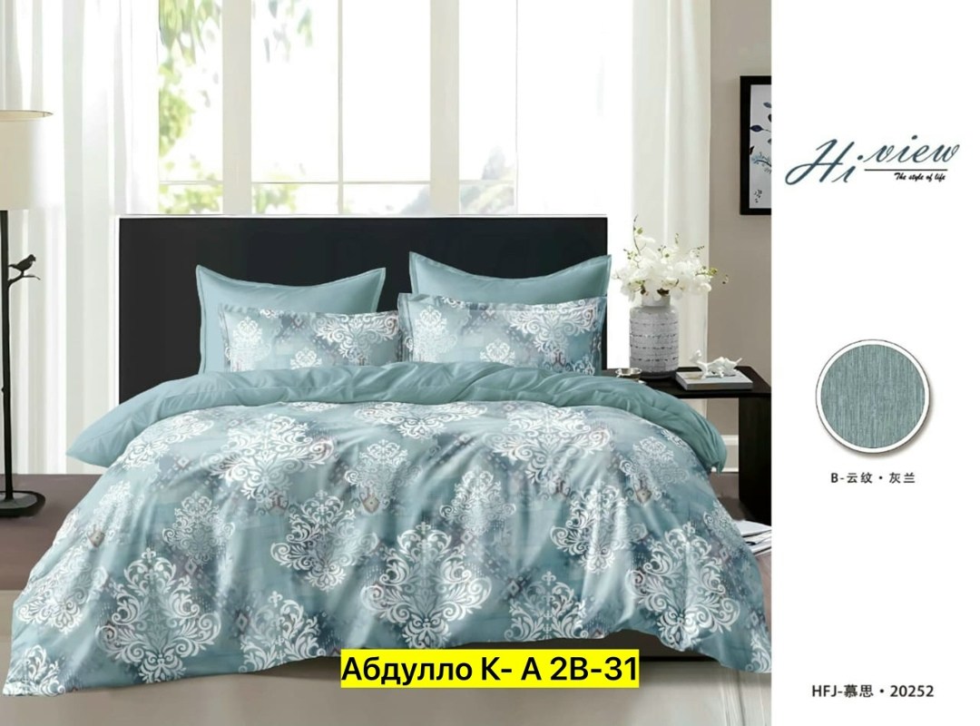 постельное белье поплин,постельное белье из поплина,комплект постельного белья,постельного белья,кпб евро поплин