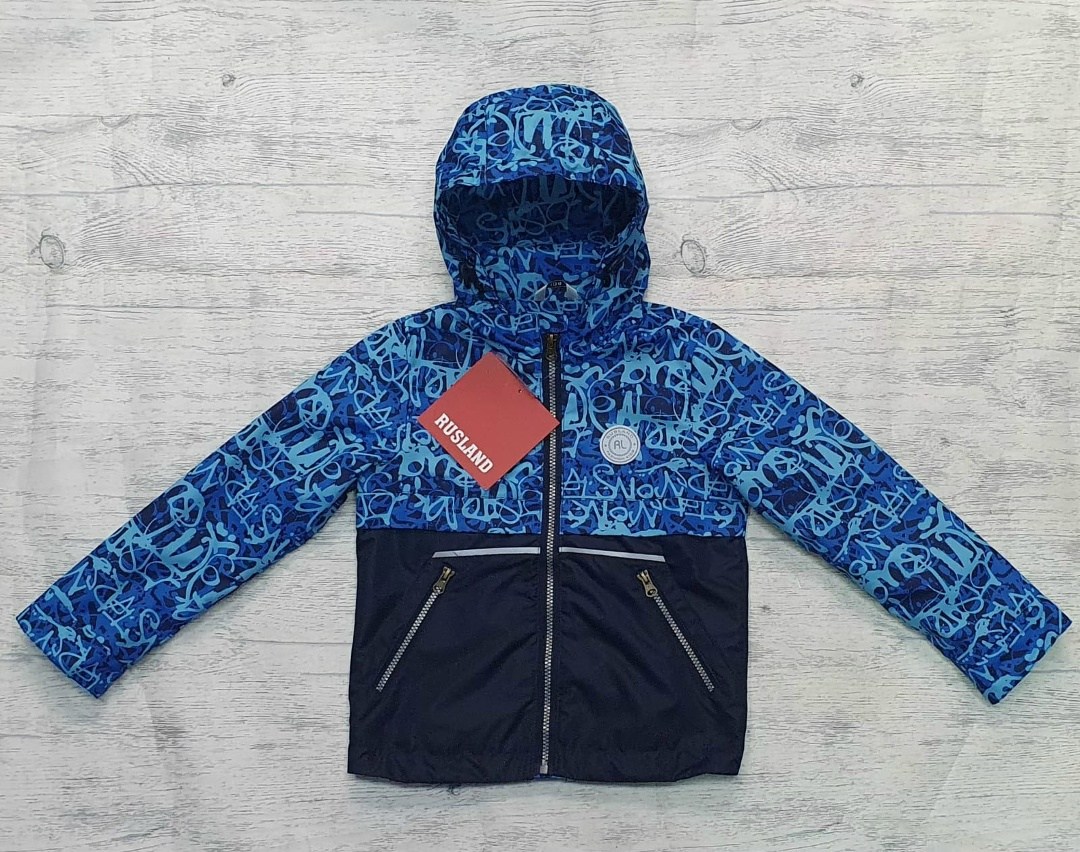 ветровка детская,детская куртка,куртка для мальчика демисезонная,куртка детская демисезонная,демисезонная куртка