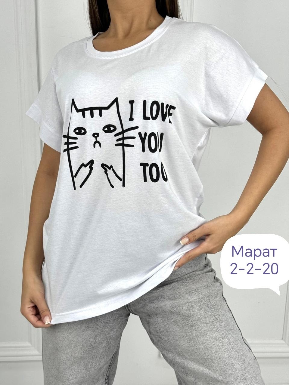 футболки женская,женская футболка белая,футболки модные,футболки с принтом,футболка