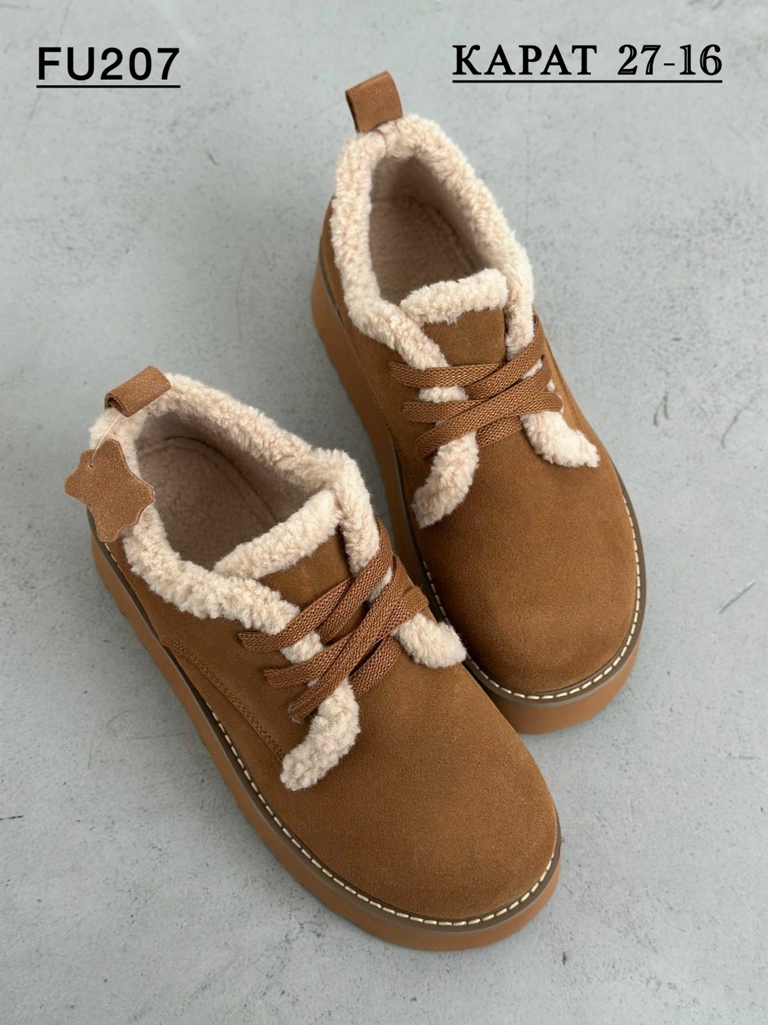 ,женские угги,женская зимняя ,ботинки с мехом, женская