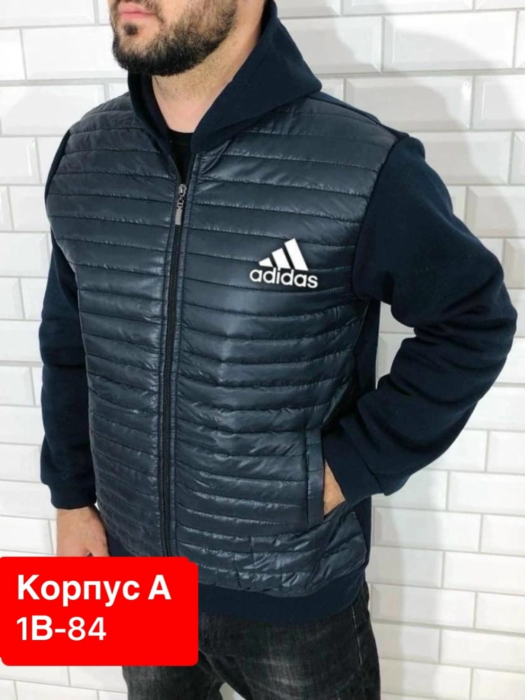 комбинированная куртка мужская,куртка комбинированная,куртка мужская,легкая куртка,мужская толстовка