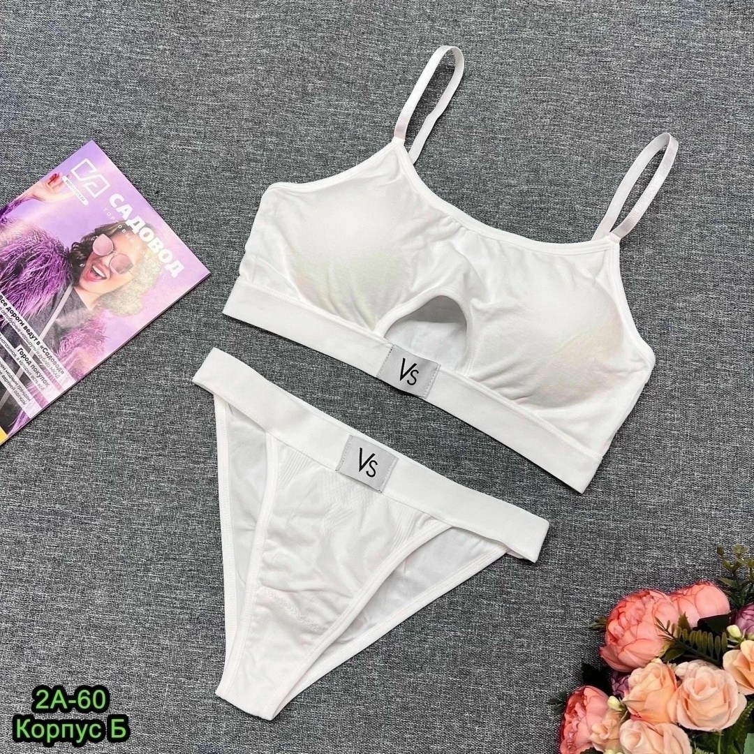 комплект женского нижнего белья,нижнее белье комплект топик,комплект нижнего белья,топик женский нижнее белье,нижнее белье оптом