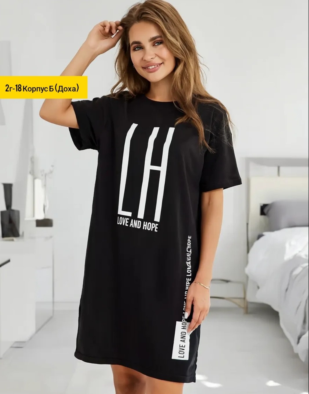летнее женское платье,летнее платье,платье женская,туника женская,платье женское летнее больших размеров