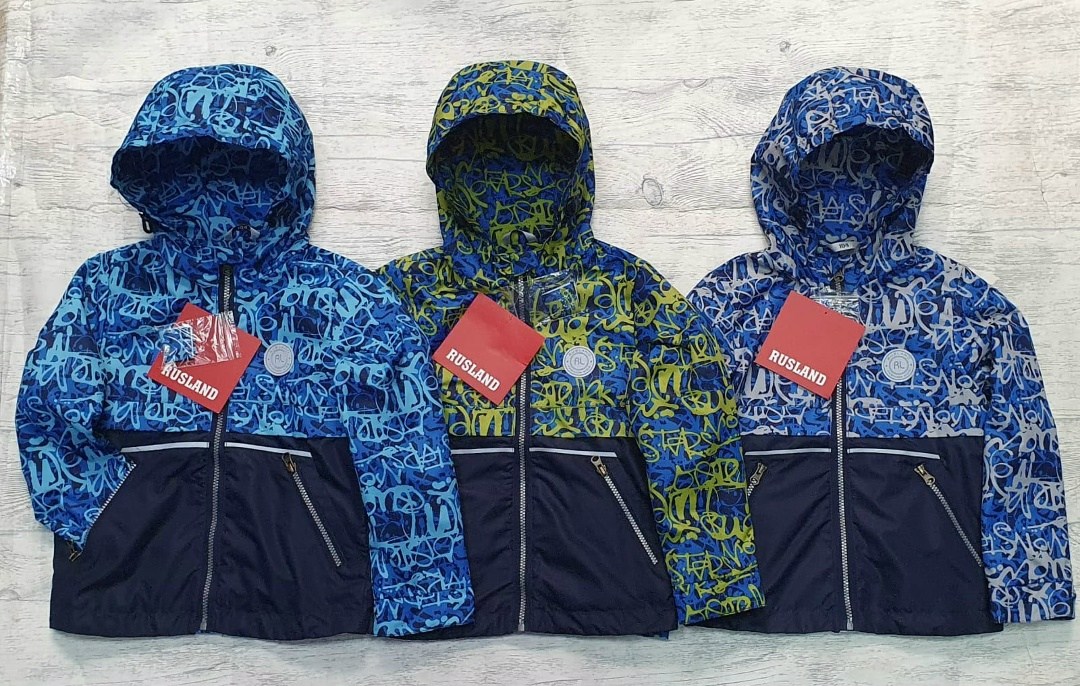 ветровка детская,детская куртка,куртка для мальчика демисезонная,куртка детская демисезонная,демисезонная куртка