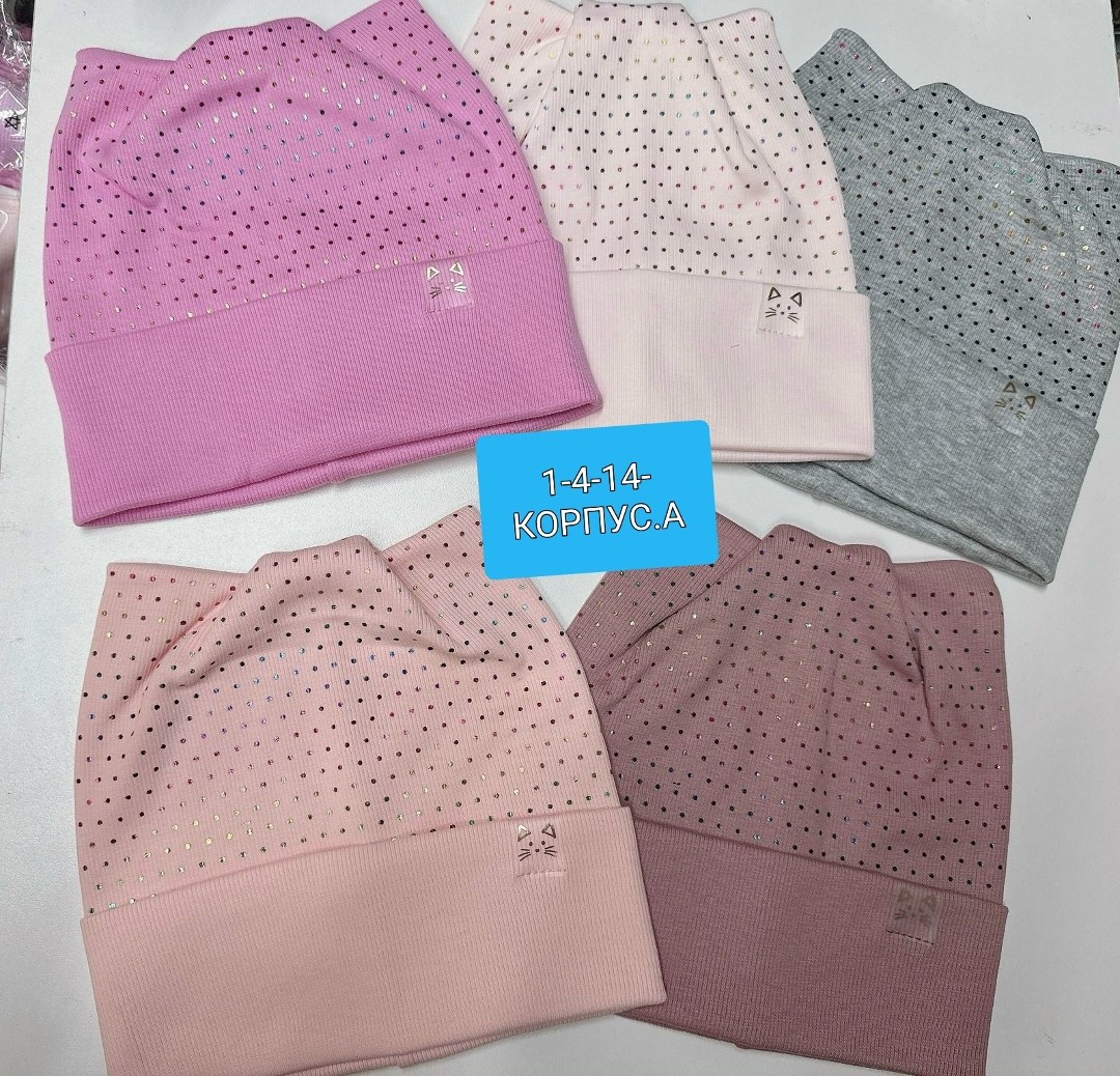 шапка детская,детская шапочка,шапочка,шапка для девочек детская,шапка для малыша