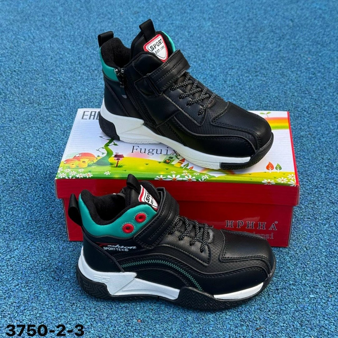 ,детские кроссовки,кроссовки для мальчика,детская , для мальчика