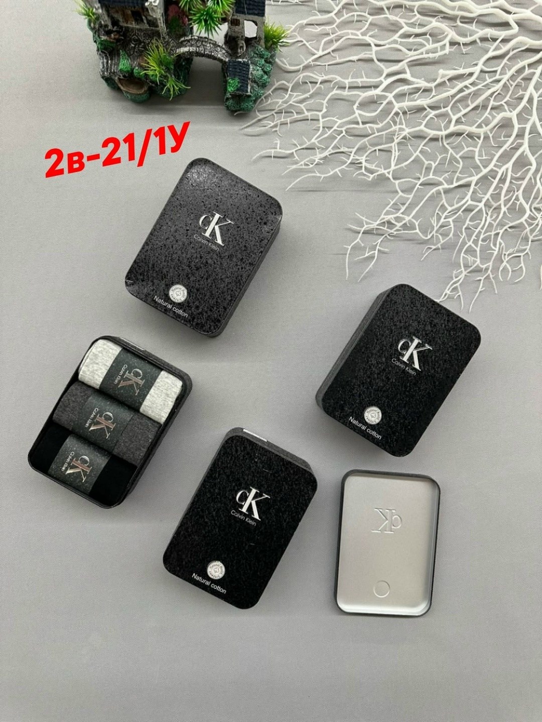 носки мужские,брендовые носки,мужские носки комплект,носки мужские ароматизированные набор конте,набор мужских носков