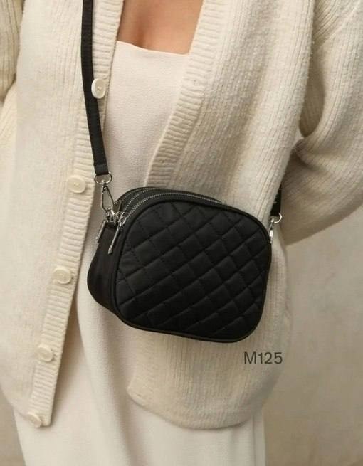 сумка кросс боди journey,сумка женская journey кросс боди,сумка через плече кросс боди,сумка через плечо кросс боди маленькая,сумка