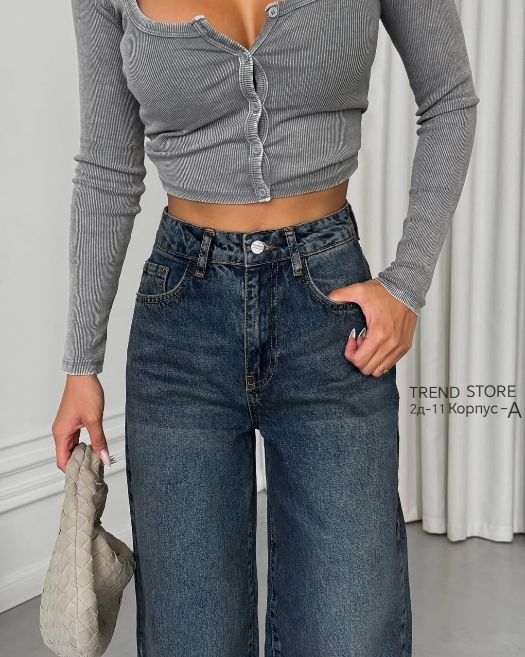 джинсы женские,женские широкие джинсы,стильные джинсы,джинсы штаны,джинсы широкие