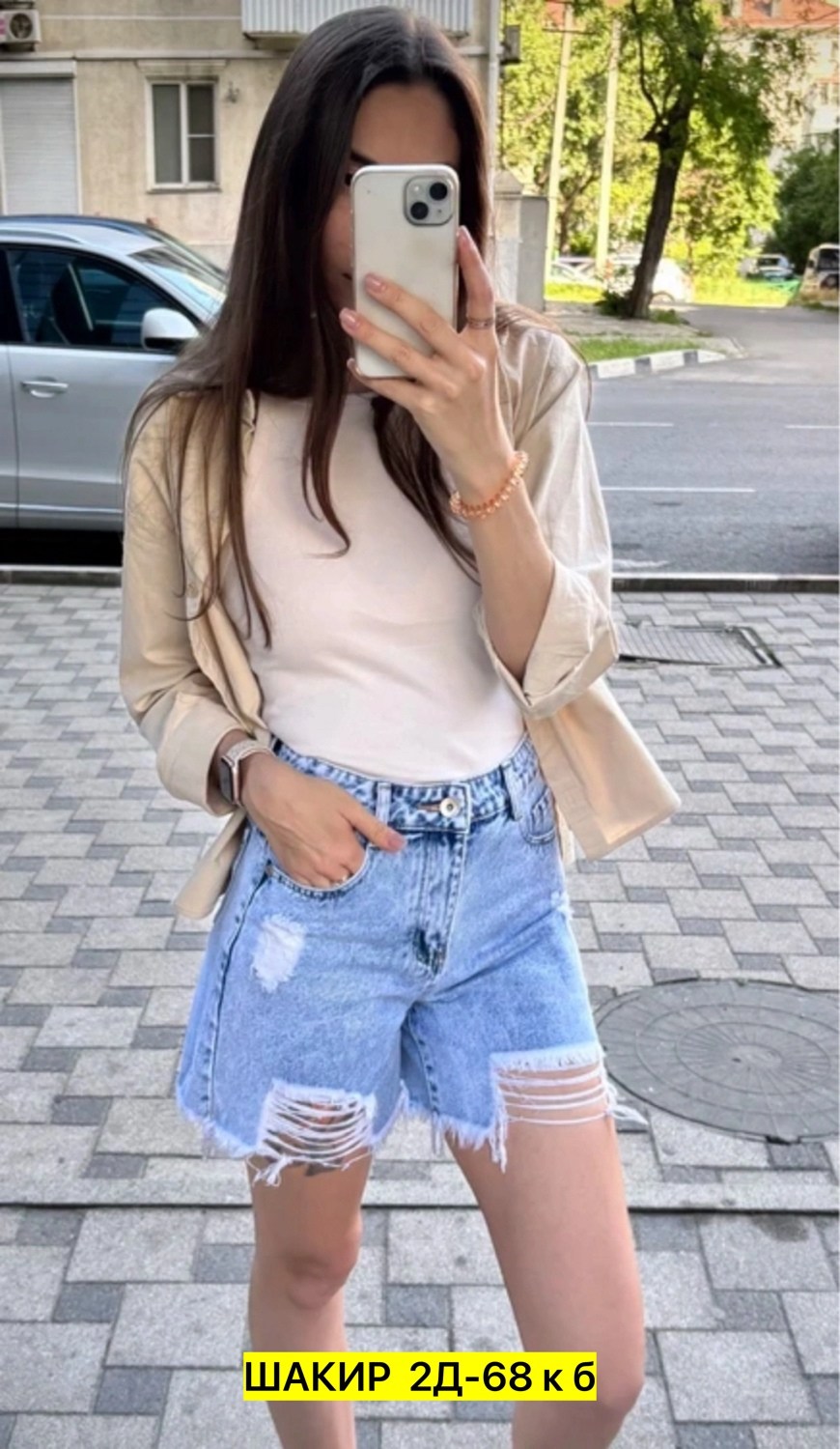 шорты женские джинсовые ,джинсовые шорты,женские джинсовые шорты,женские шорты,шорты джинс