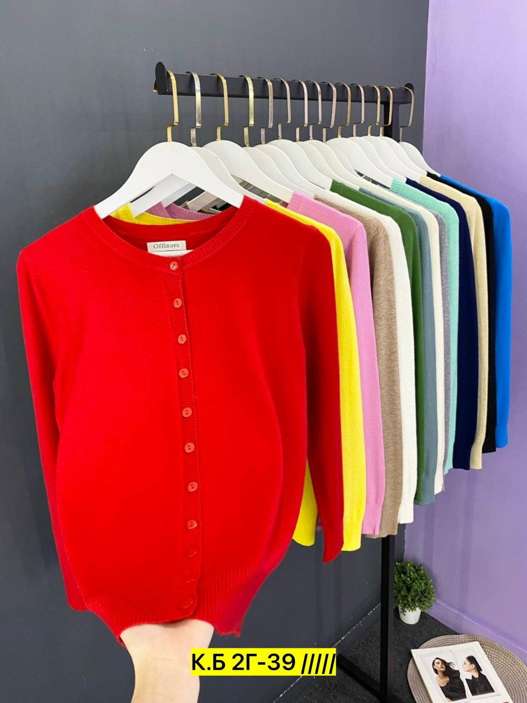 кардиган,кардиган женский,вязаные кардиганы,свитер женский кардиган,peonfly кофта женская кардиганы женские кардиганы