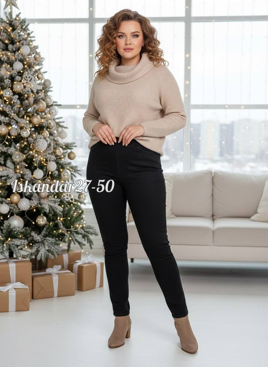 классические брюки,брюки зима,повседневные брюки,брюки женские,брюки джинсы