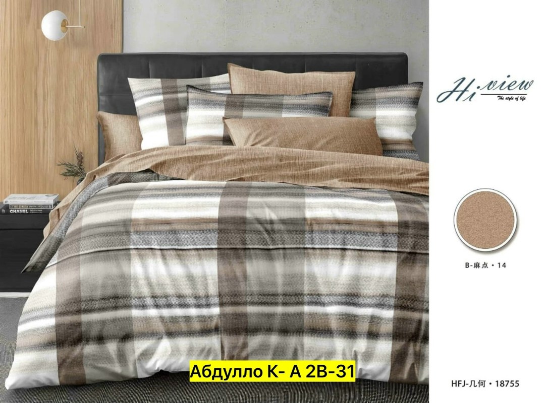 постельное белье поплин,постельное белье из поплина,комплект постельного белья,постельного белья,кпб евро поплин