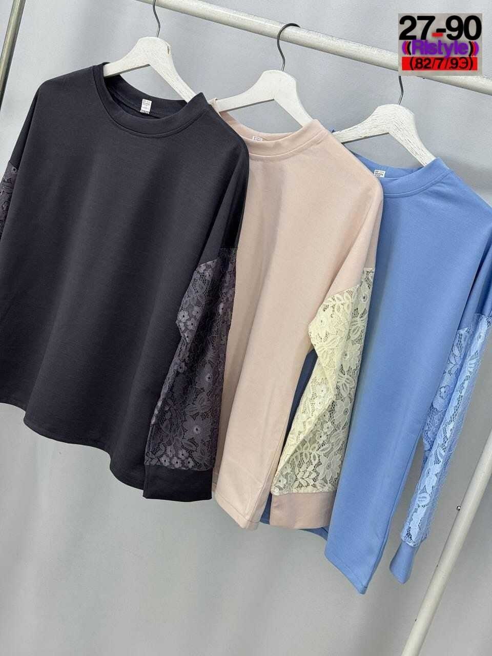 женская кофта,кофта блузка,красивая кофта,кофта нарядная,кружевная кофта