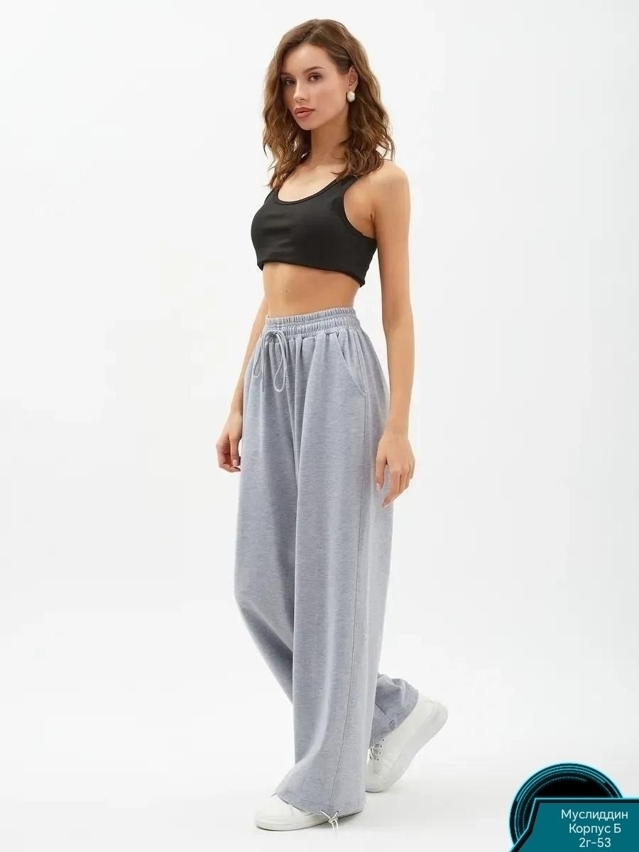 брюки розовые,спортивные женские брюки,штаны широкие спортивные,брюки спортивные,брюки женские широкие