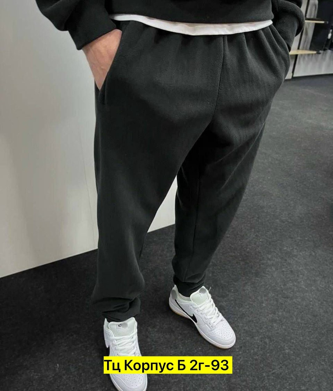 спортивный костюм на флисе nike,спортивные костюм,спортивный костюм nike мужской,костюм nike мужской,спортивный костюм nike теплый