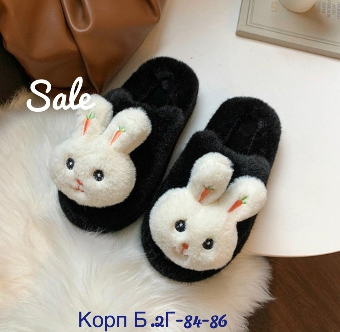 тапочки домашние женские,тапки домашние женские,тапочки домашние,теплые домашние тапочки,пушистые домашние тапочки