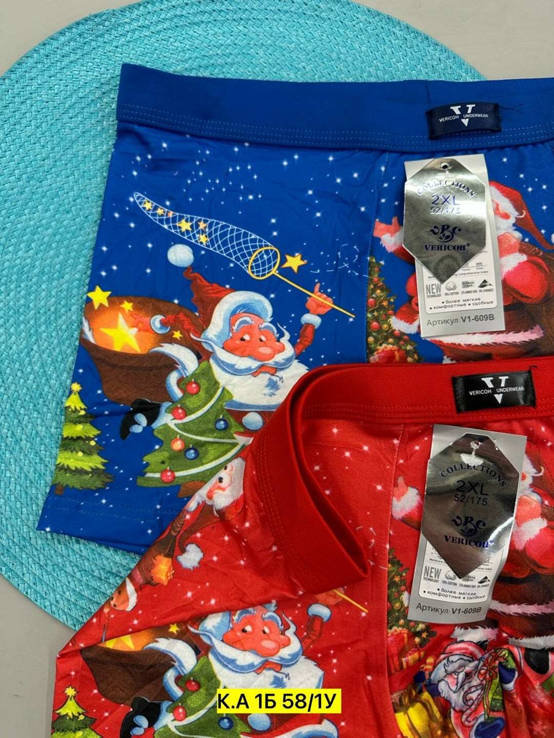 новогодние трусы мужские,трусы мужские 2 шт,трусы мужские,трусы мужские 4 шт,новогодние трусы