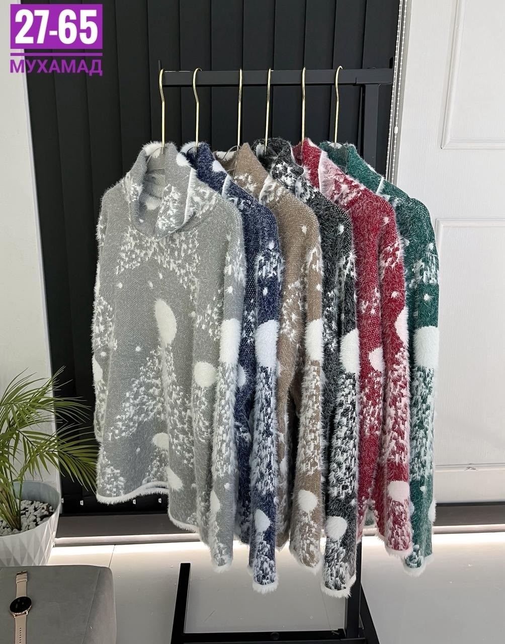 женская кофта,кофта модная,свитер женский кофта,кофта кардиган,джемпер женский кофта