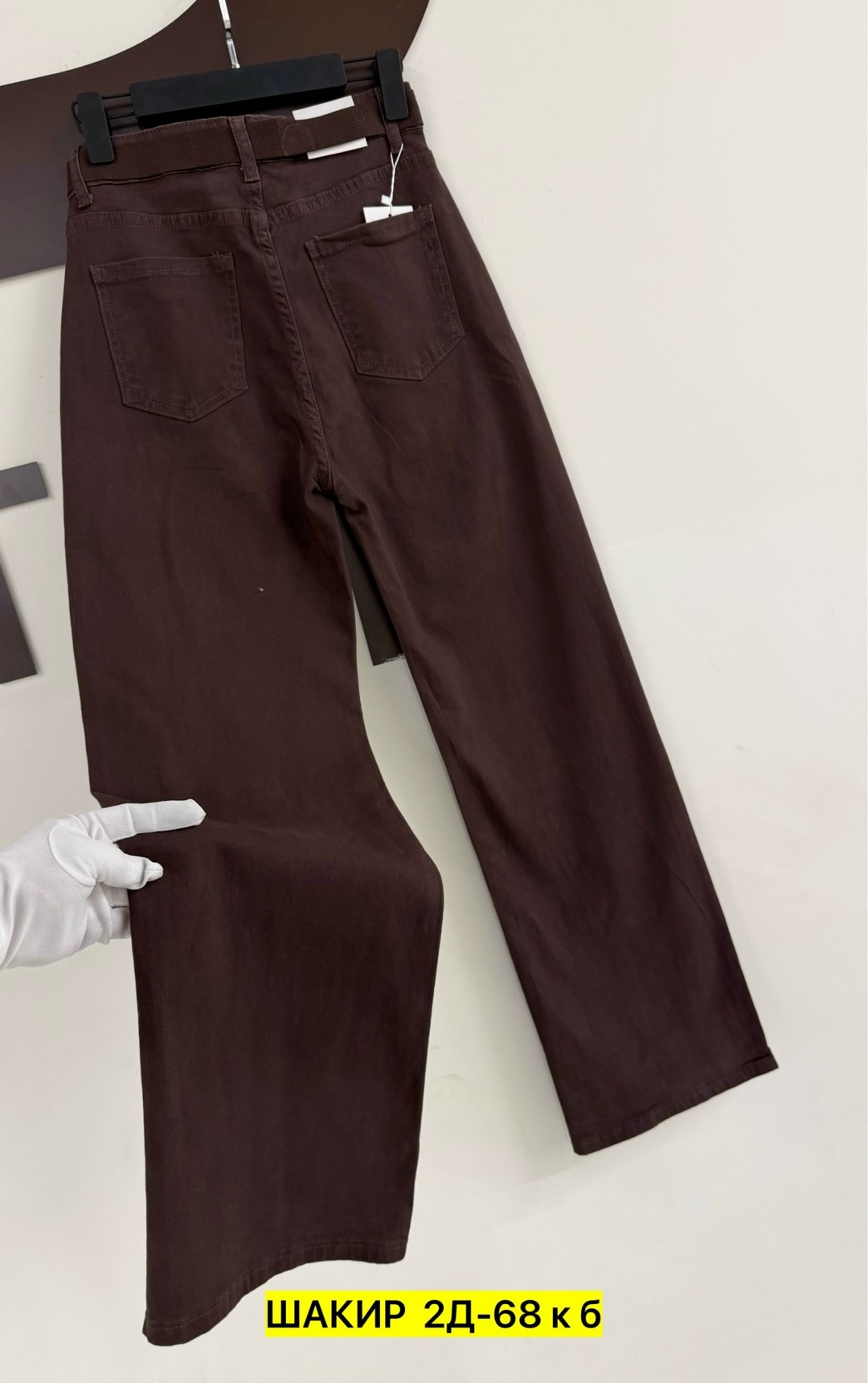 джинсы брюки,коричневые джинсы широкие,коричневые джинсы женские широкие,женские джинсы и брюки,широкие брюки