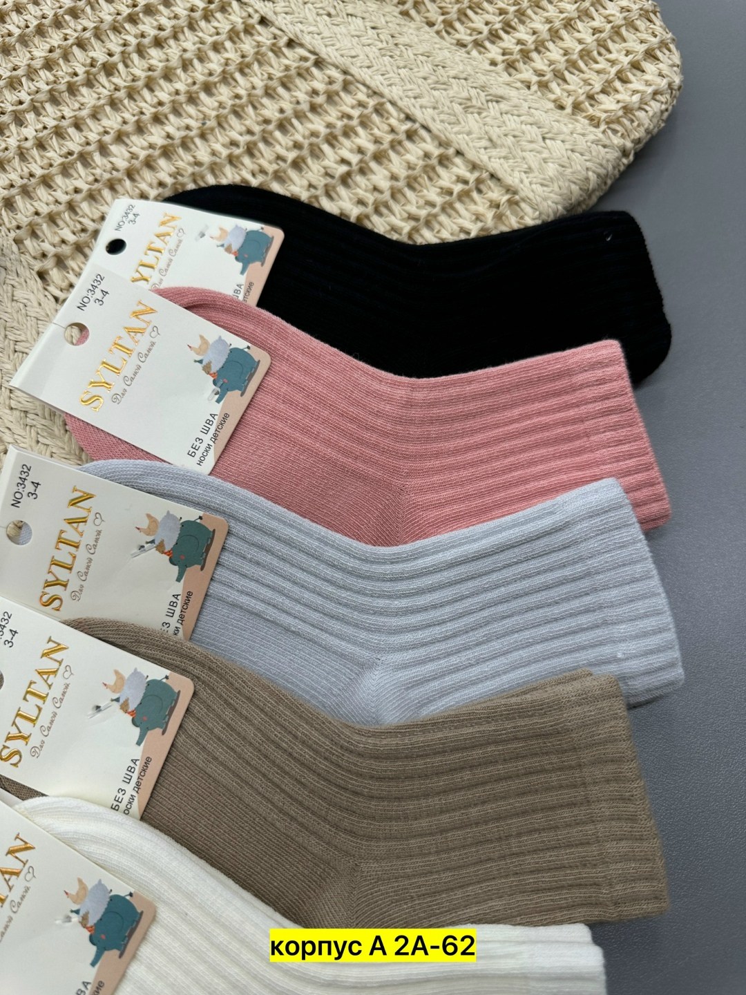 носки женские 10 пар,женские носки,носки для женщин,носки комплект,комплект носки женские