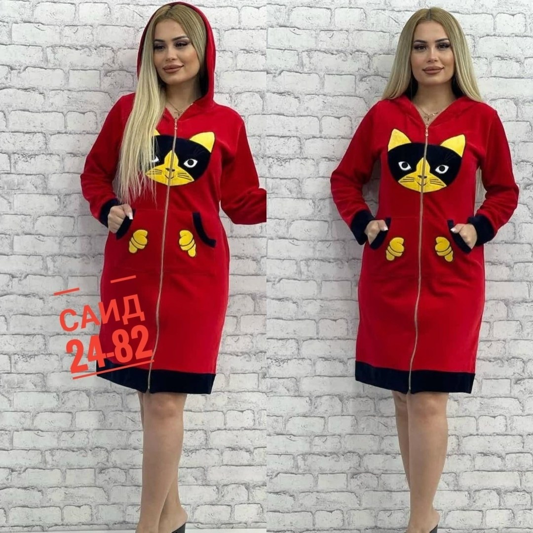 женский халат,роскошный халат,халат с капюшоном,халат теплый,халат женский домашний велюровый на молнии