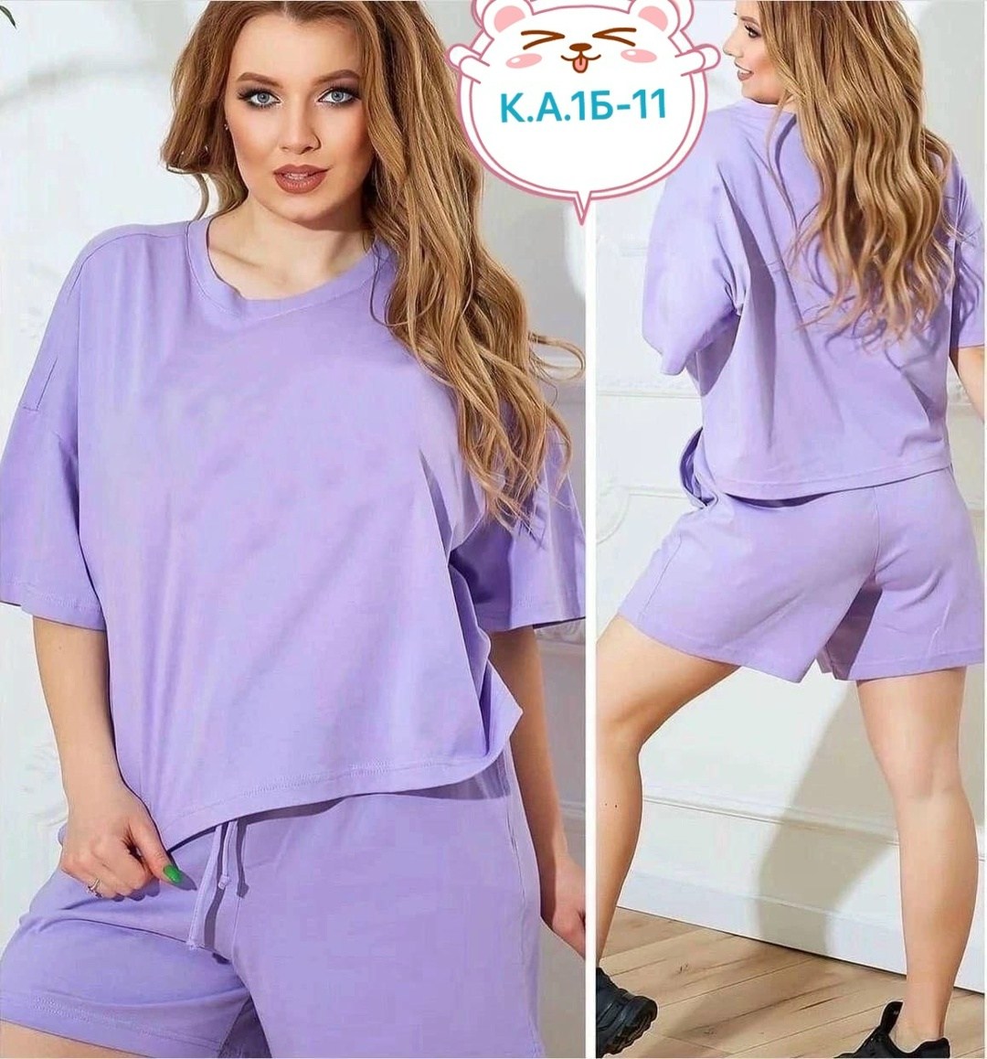 спортивные костюм с шортами,костюм больших размеров домашний с шортами,спортивные костюм,костюмы с шортами,женские летние костюмы