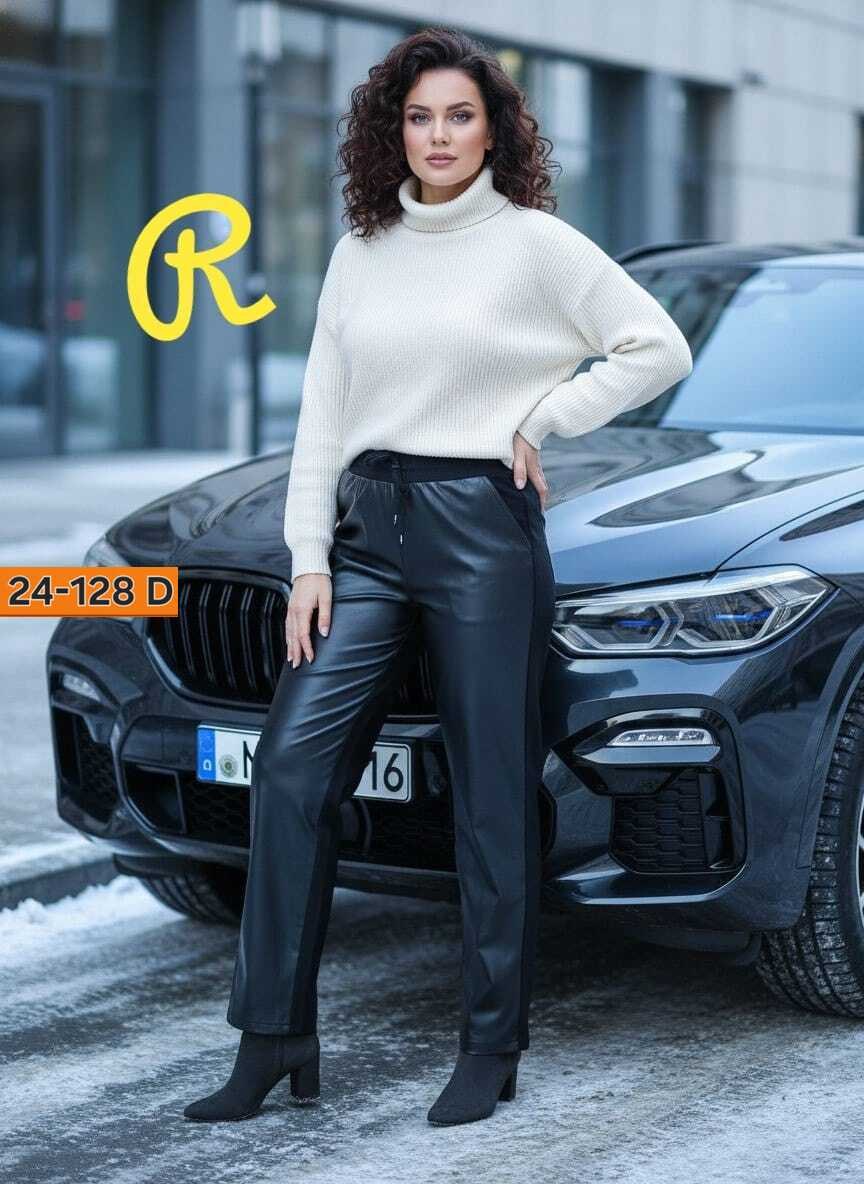 брюки женские,классические брюки,модные брюки,трикотажные брюки,брюки женские теплые