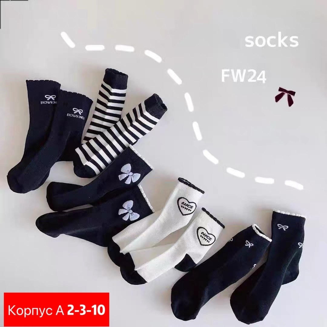 детские носки для мальчика,оригинальные носки,комплект носков,носки детские,носочки детские