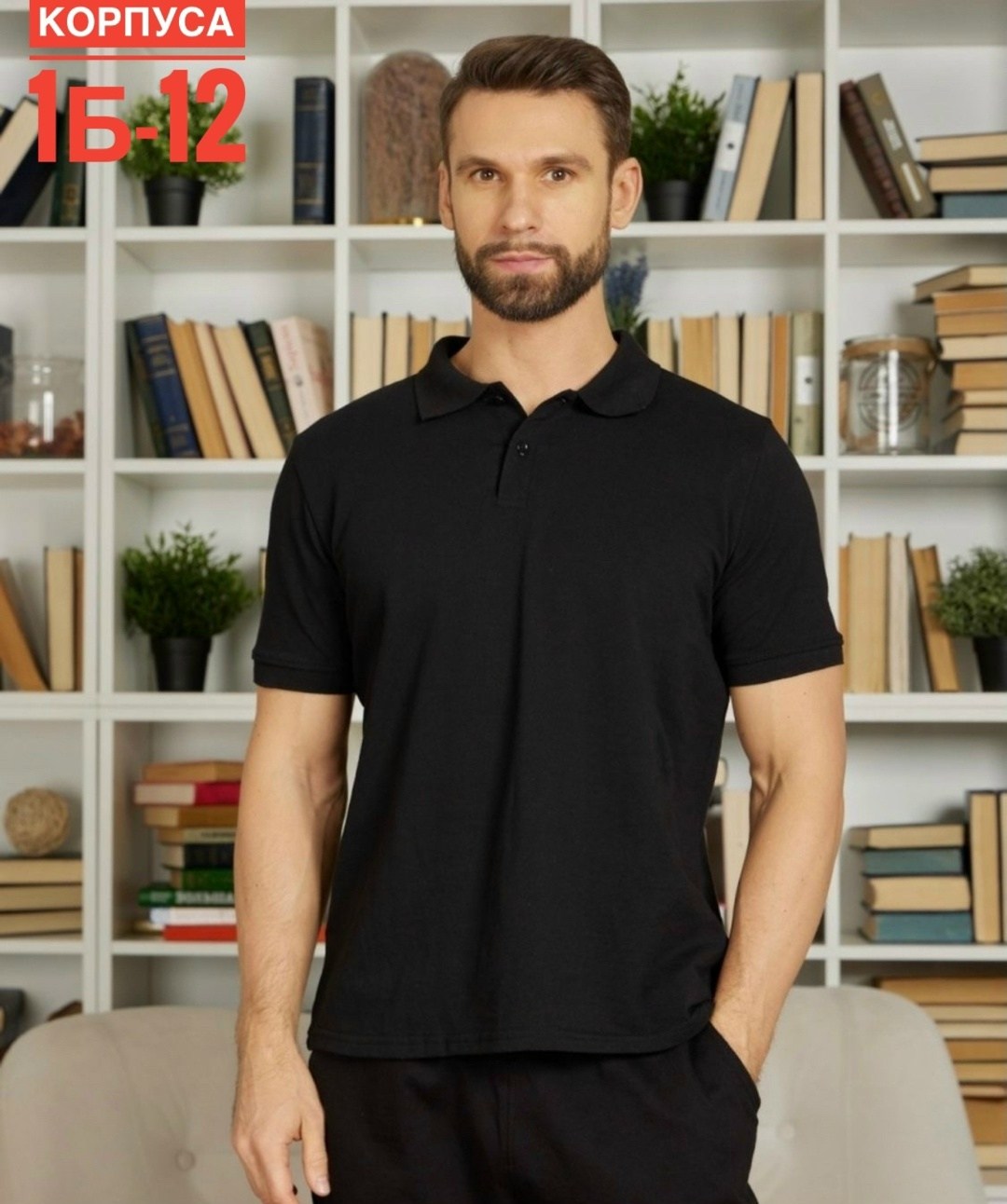 мужская футболка поло,мужская футболка поло с коротким рукавом,футболки поло,рубашка поло мужская,мужская футболка