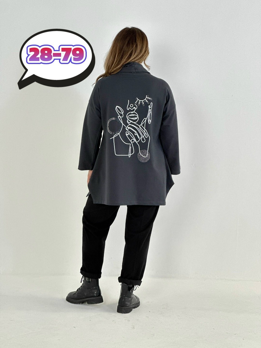 женская туника большие размеры,туника женская,туника большие размеров,туника больших размеров тёплая,кофта большие размеры