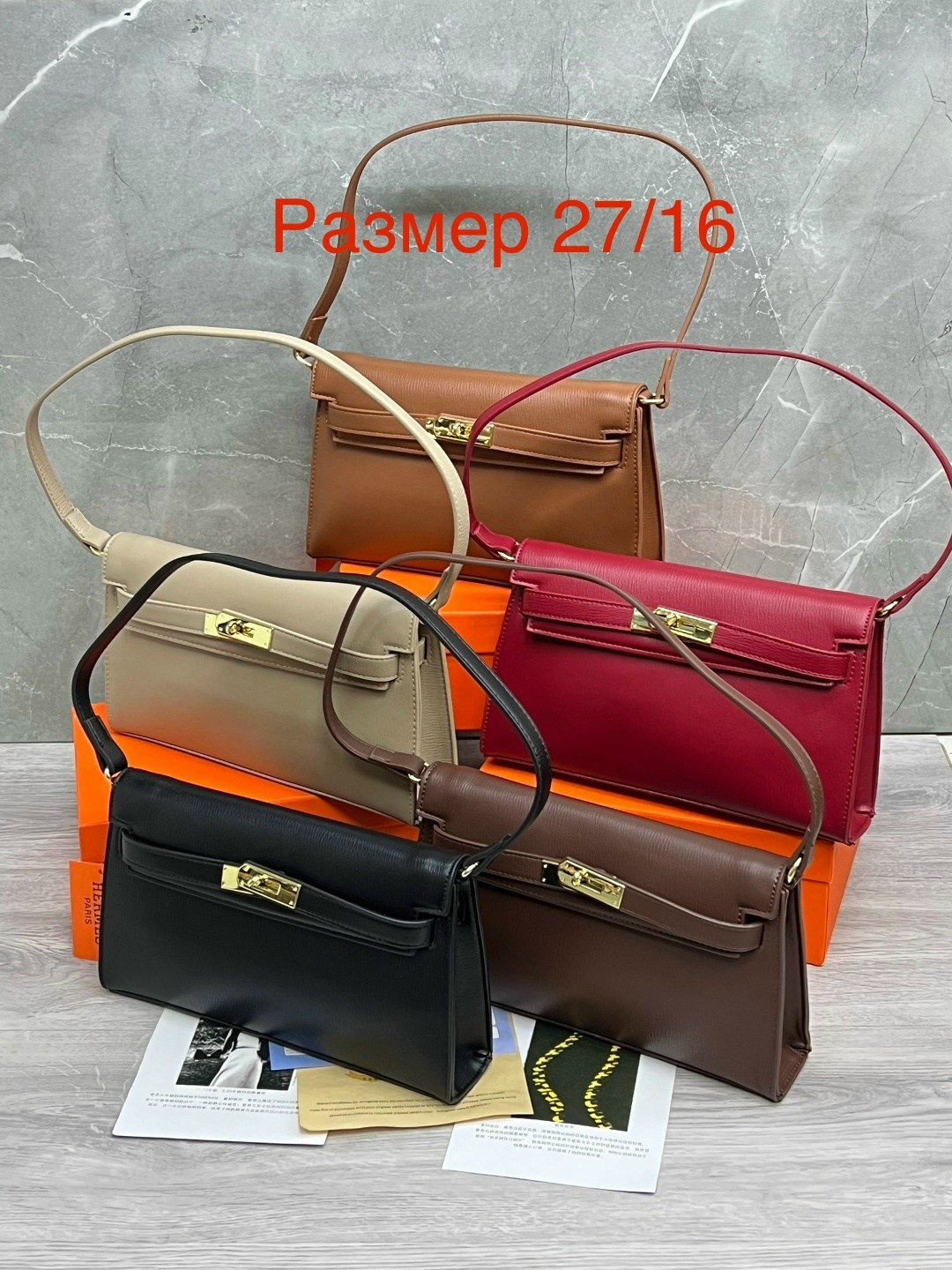 сумка женская hermes,сумка hermes,hermes сумка на плечо,сумка,брендовые сумочки