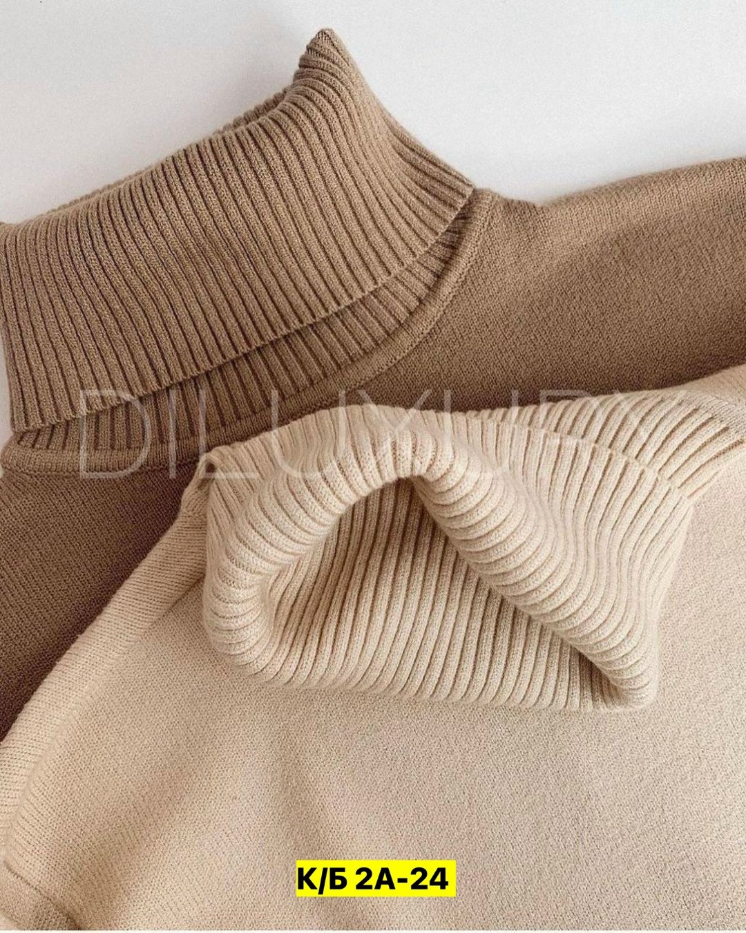 водолазка кашемир,водолазка,водолазка теплая,водолазка женская кашемировая,свитер кашемир