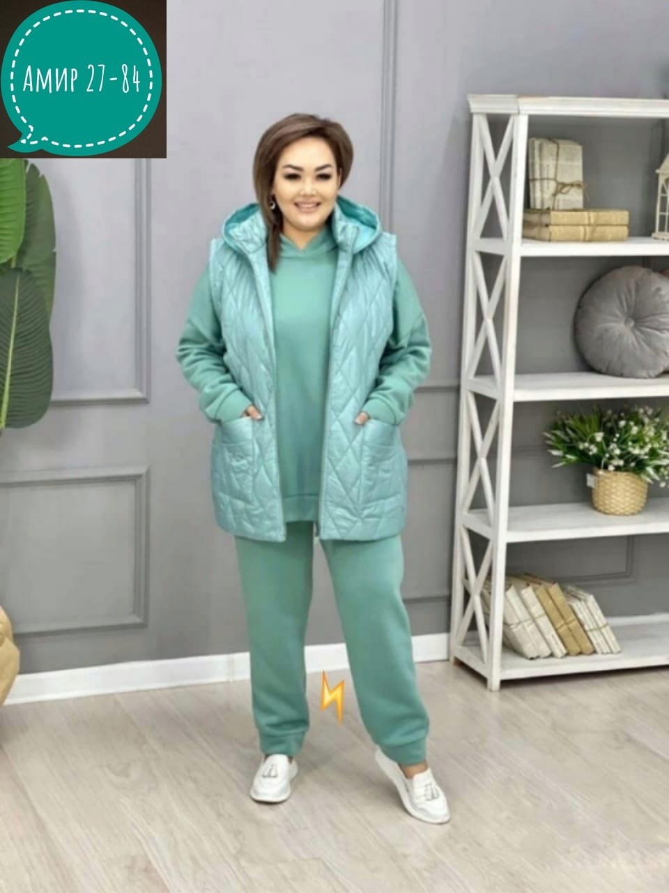 женский костюм тройка,костюм на флисе,спортивные женские костюмы,костюм тройка на флисе,костюм спортивные женские костюмы