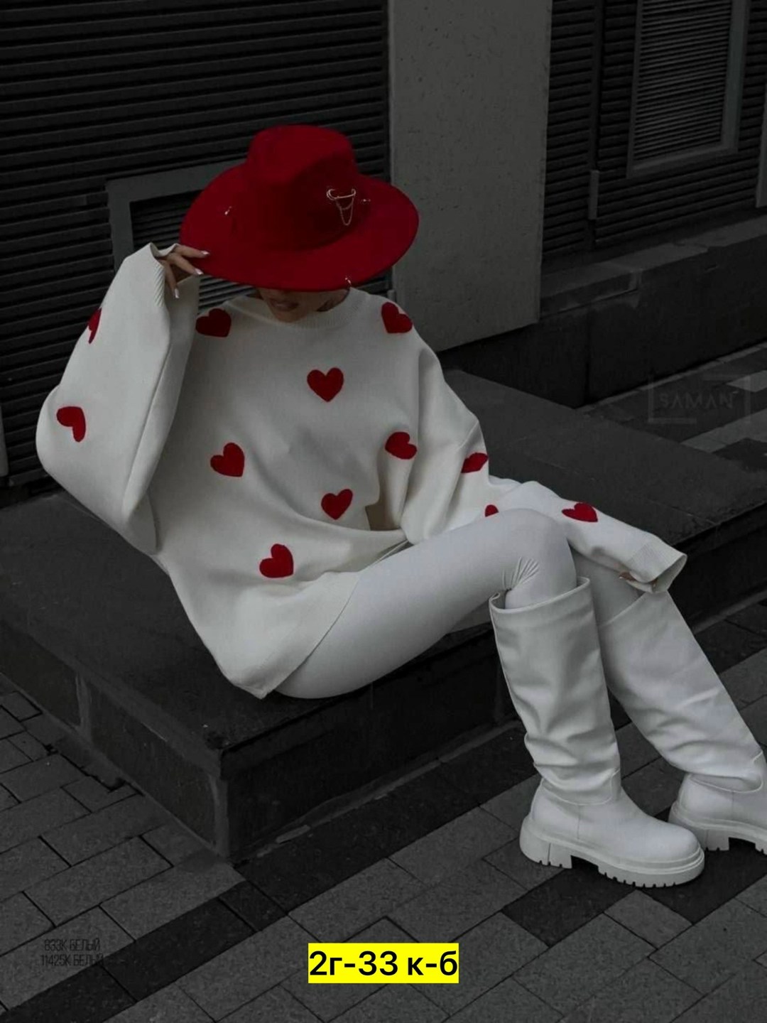 свитер оверсайз с сердечками,свитеры оверсайз с принтом сердечки,свитер женский кофта,свитер сердце оверсайз,женский свитер