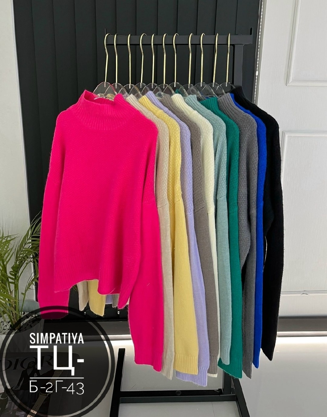 кофта женская,модные свитера,кофта женская свитер,свитера женские,женские джемпера