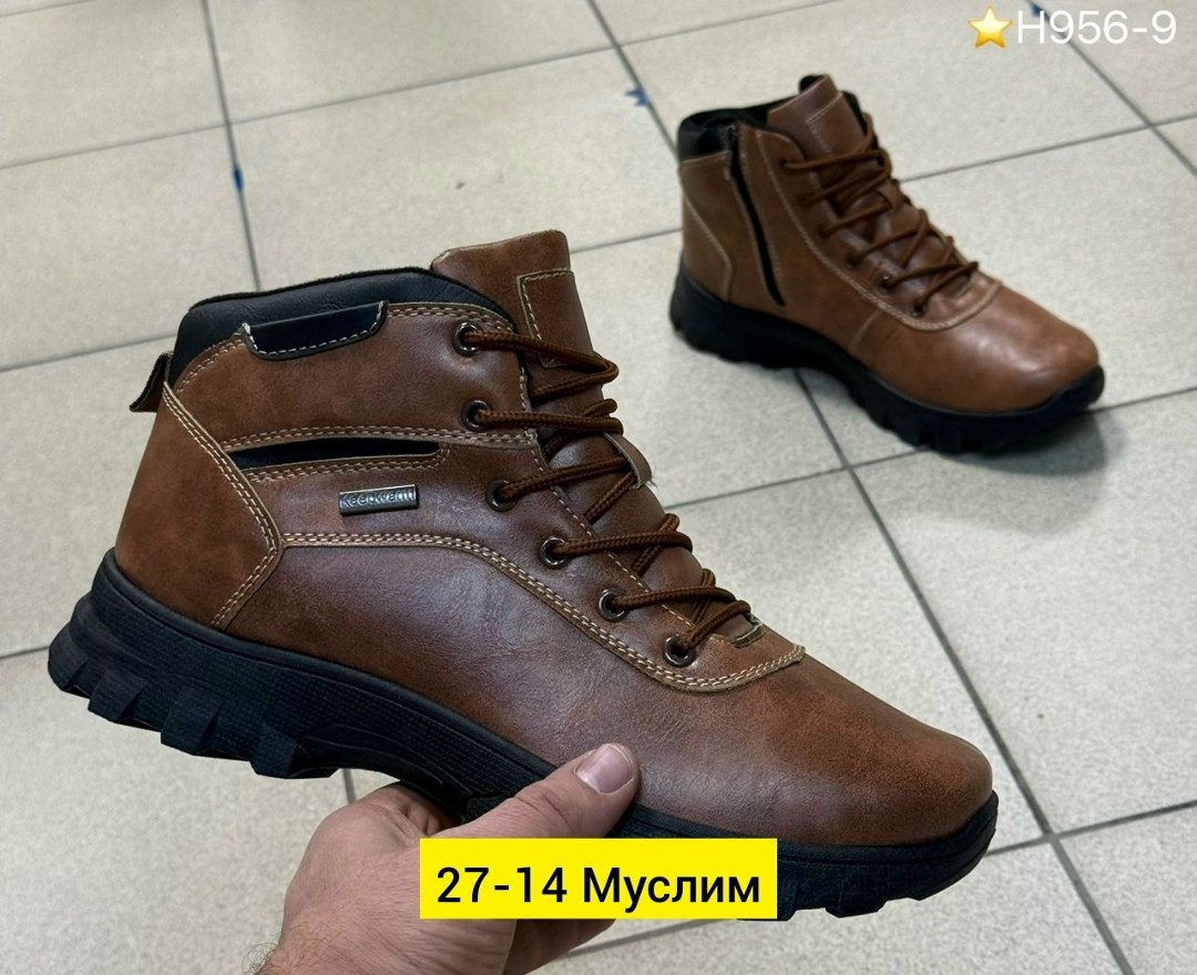 мужские ботинки,зимняя мужская ,зимние мужские ботинки,,зимняя