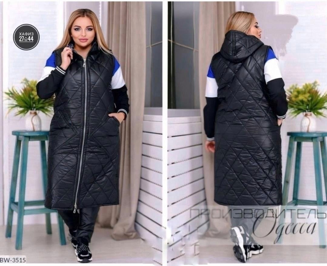жилет на синтепоне,жилетка удлиненная,жилетка на синтепоне,жилетка женская,жилет удлиненный