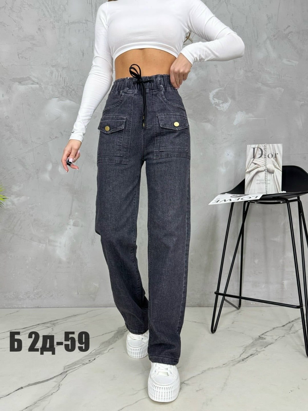 женские джинсы,джинсы карго,штаны джинсы,модные джинсы,брюки джинсы