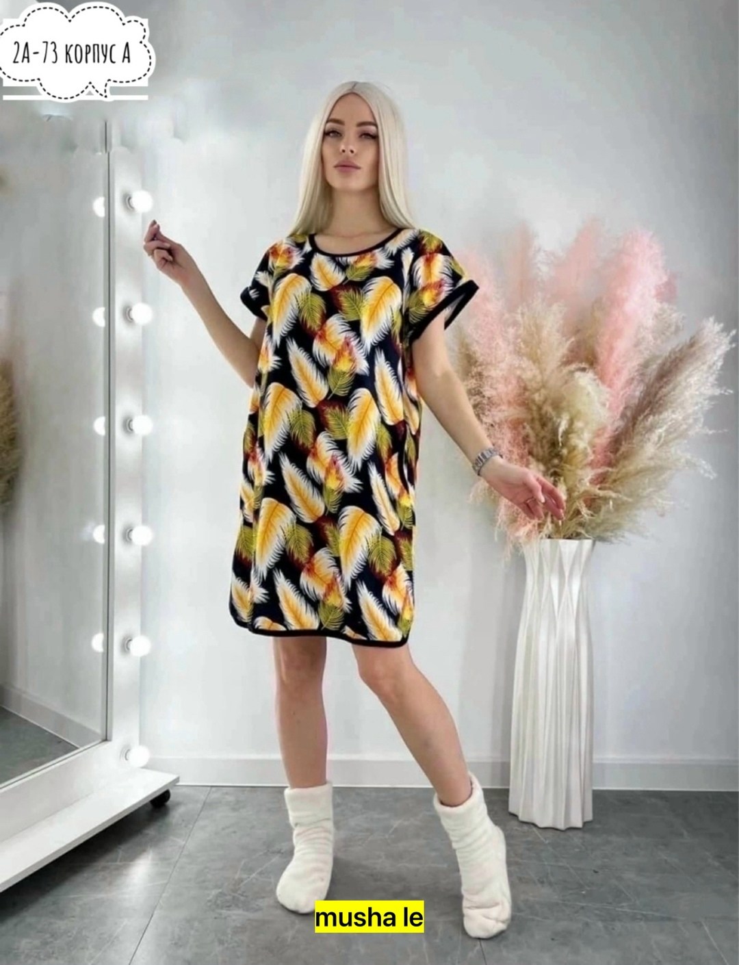 туника женская,туника домашняя женская,платье домашнее женское,платье туника больших размеров,домашнее платье туника