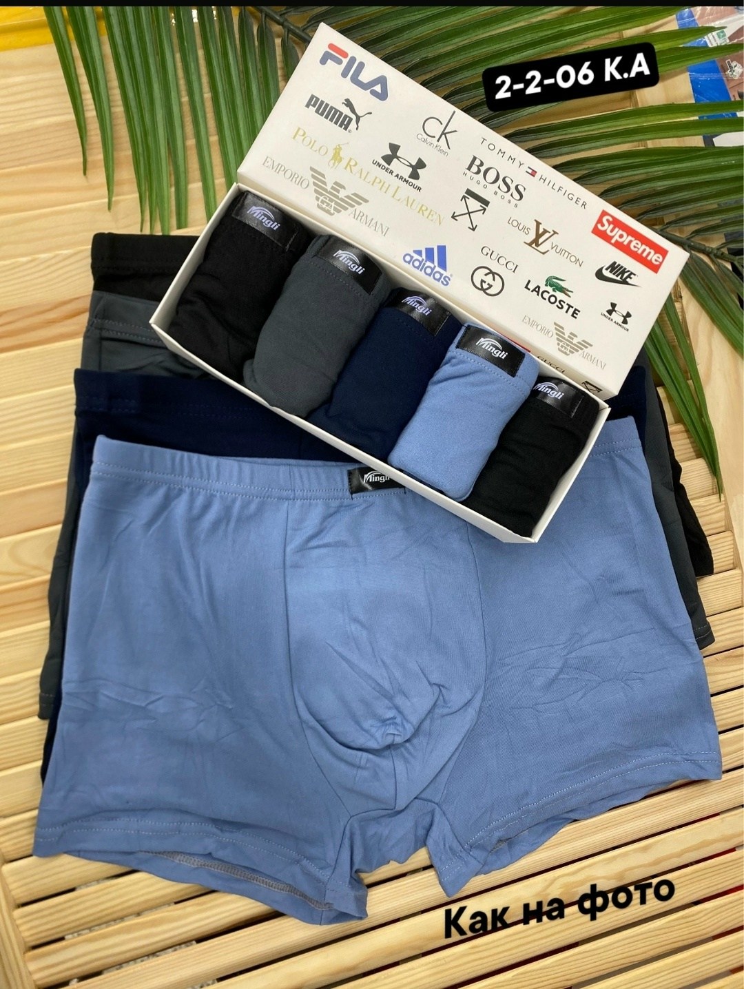 мужской набор трусов,мужские трусы набор,трусы мужские 5 шт,мужские трусы,комплект трусов мужских