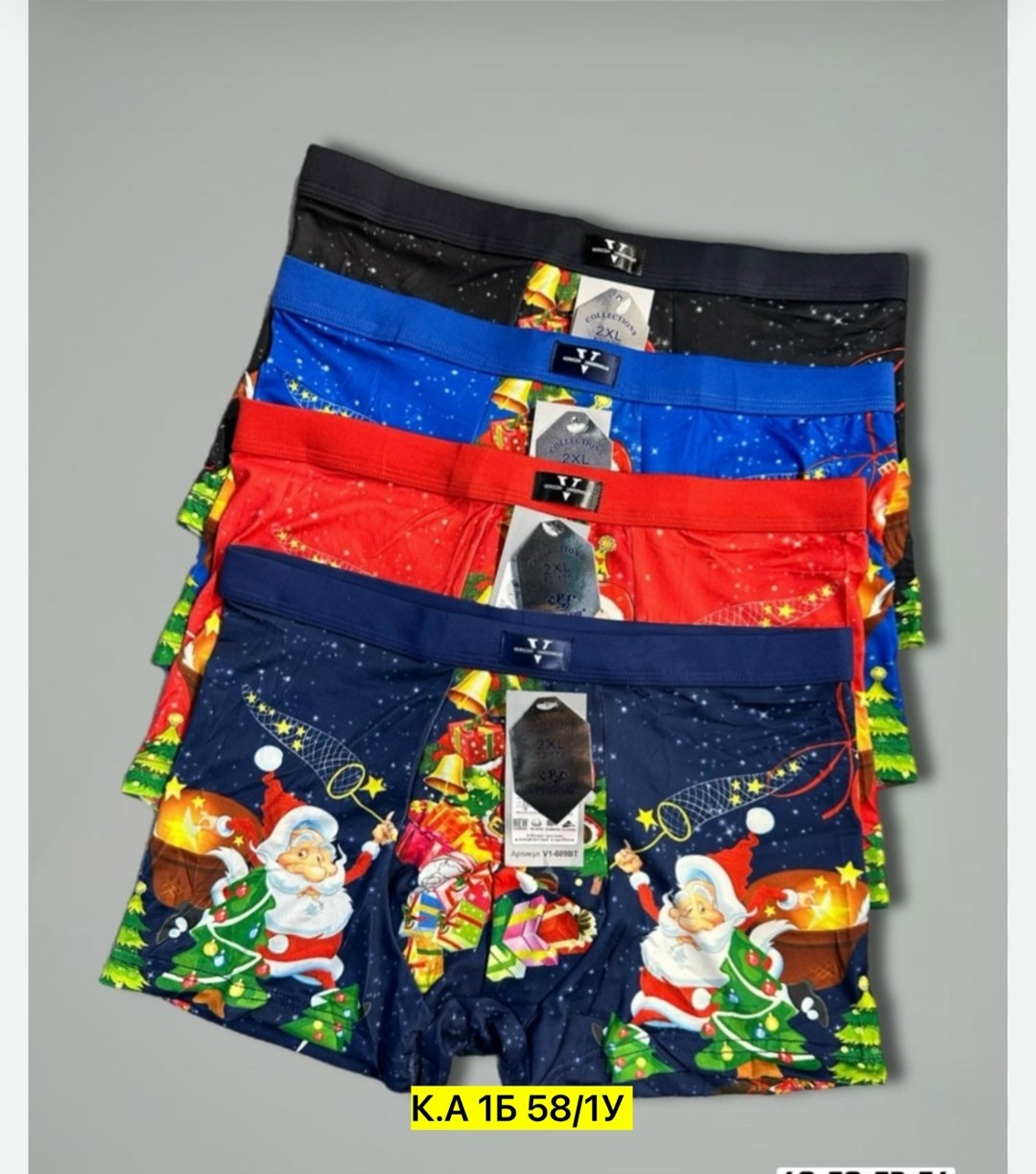 новогодние трусы мужские,трусы мужские 2 шт,трусы мужские,трусы мужские 4 шт,новогодние трусы