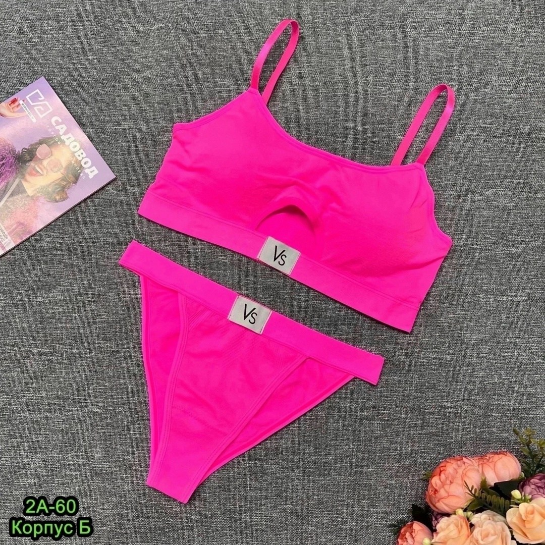 комплект женского нижнего белья,нижнее белье комплект топик,комплект нижнего белья,топик женский нижнее белье,нижнее белье оптом