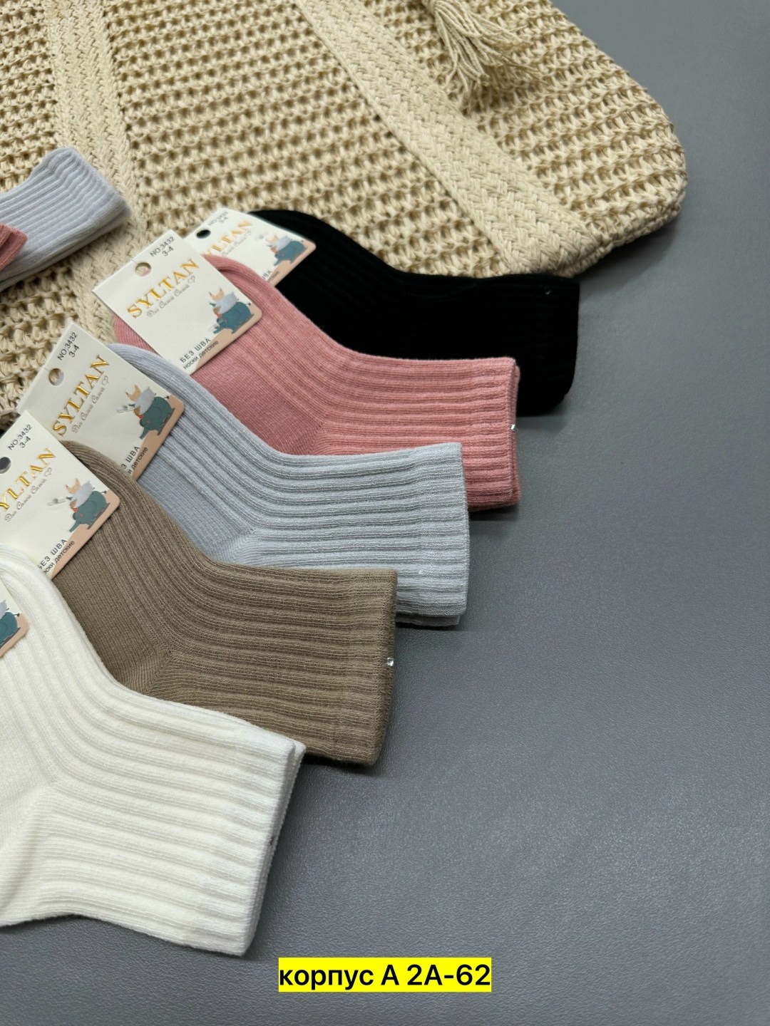 носки женские 10 пар,женские носки,носки для женщин,носки комплект,комплект носки женские