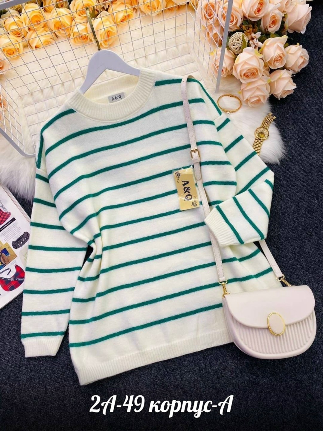 свитер оверсайз в полоску,кофта женская,свитер полосатый,свитера женские,свитер оверсайз тонкий в полоску